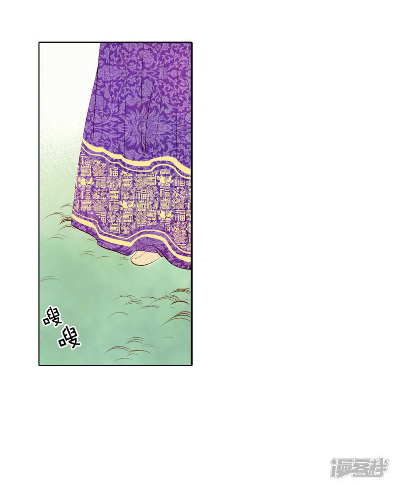 第57话 我们的一切25