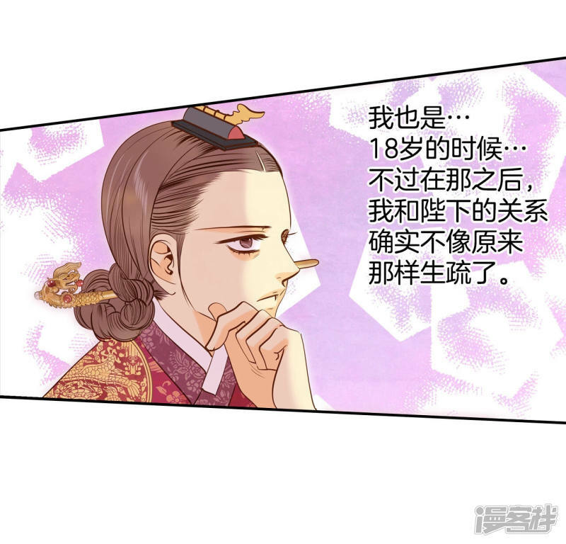 第148话 出院（1）10