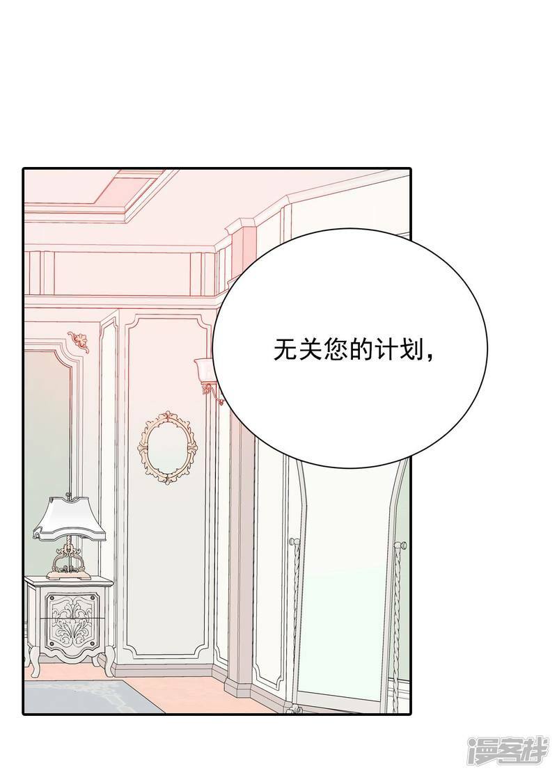 第223话 第一次（3）29