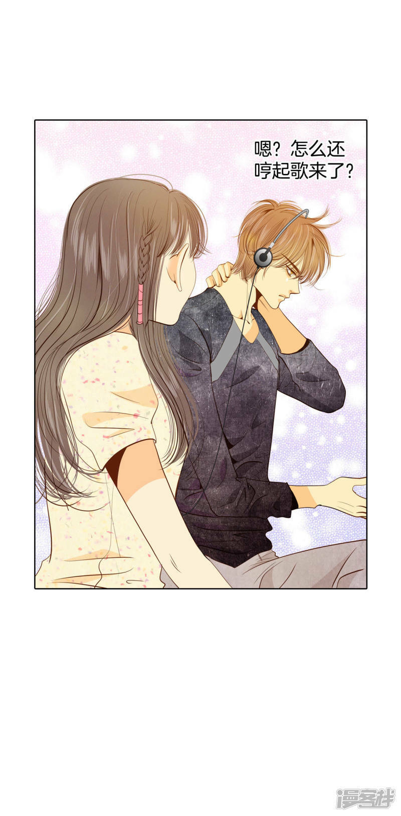 第67话 谋反29