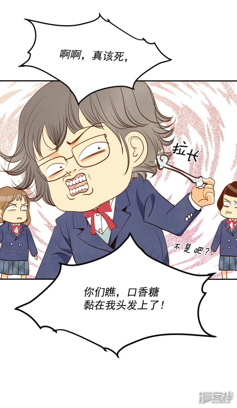 第143话 宣战（4）5