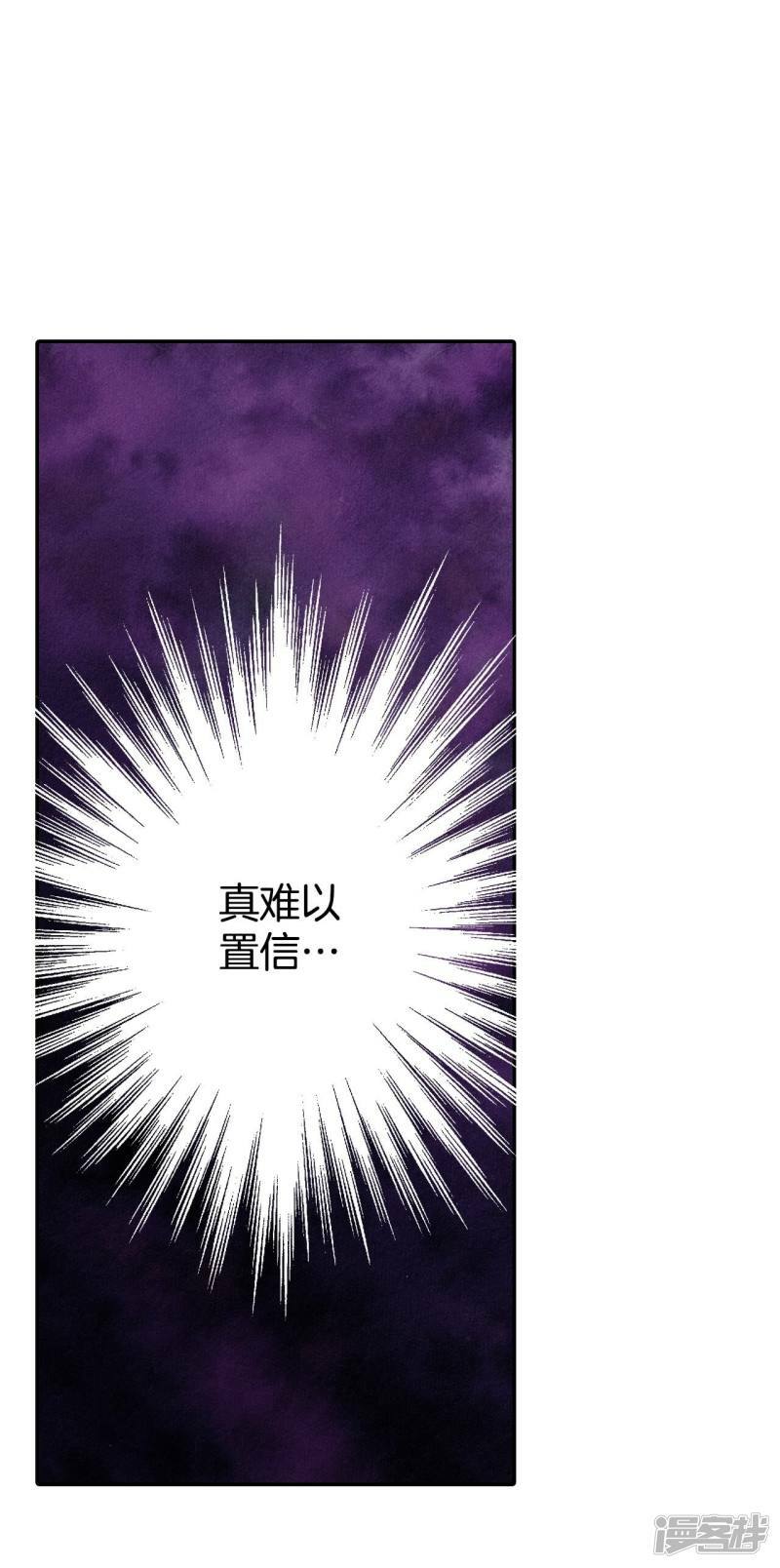 第219话 一周年（2）19