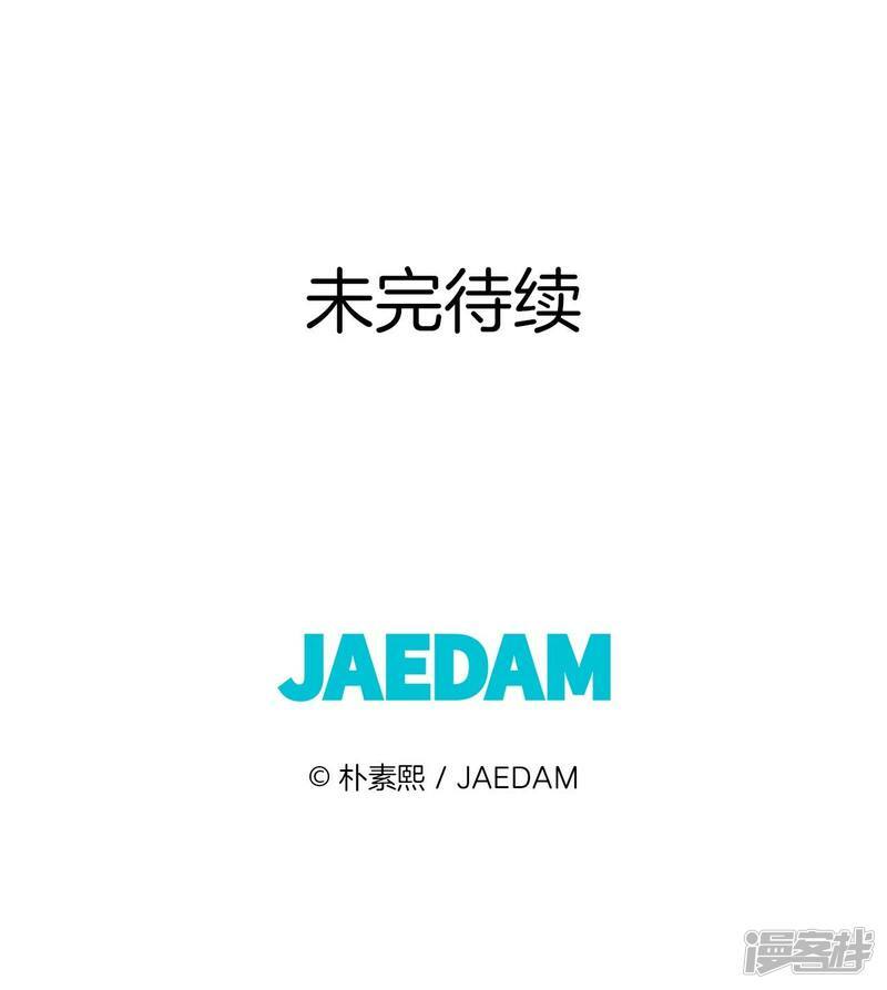 第190话 修学旅行（2）28