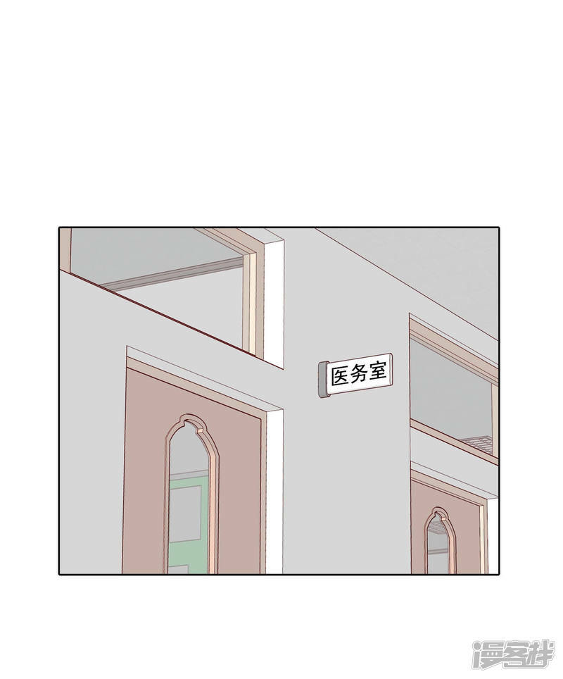 第94话 本能18