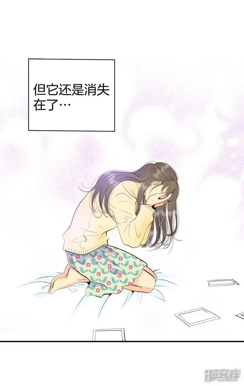 第437话 畅想（3）20