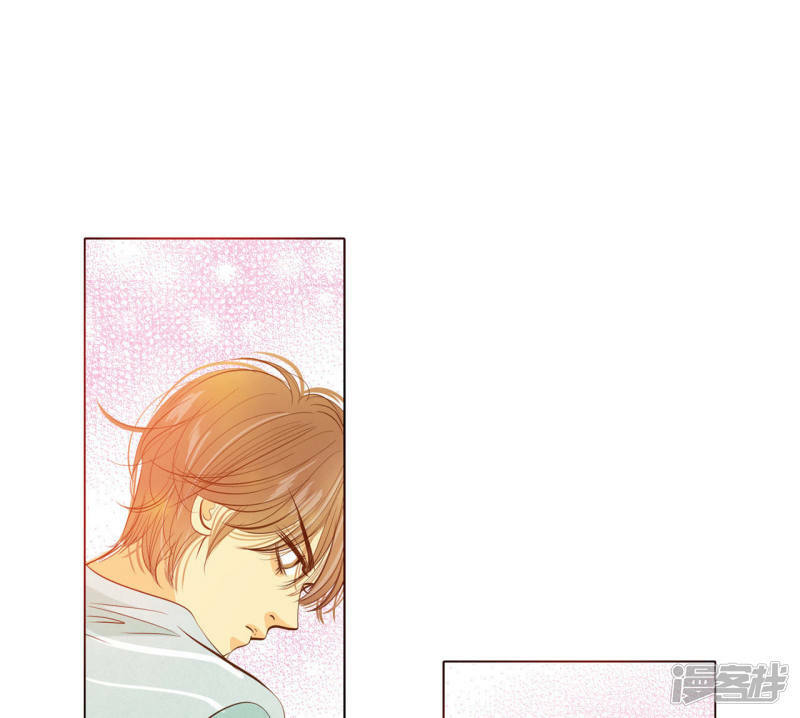 第58话 我是对他心动了吗24