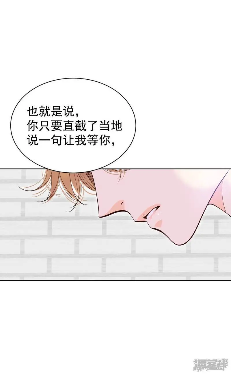 第464话 乌龙（3）17