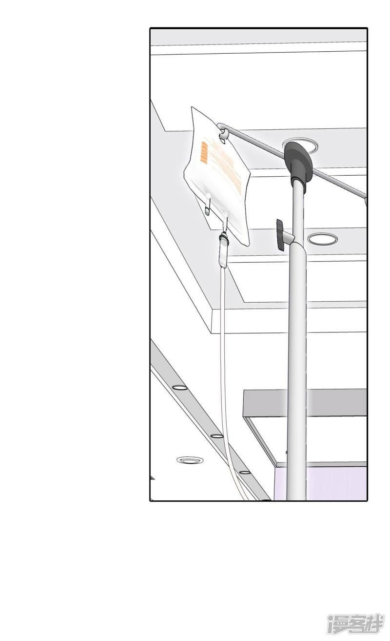 第402话 妥协（1）2