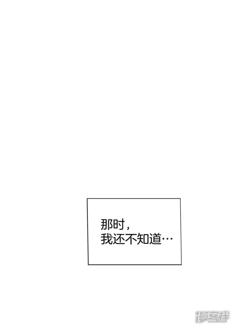 第476话 提议留学（3）26