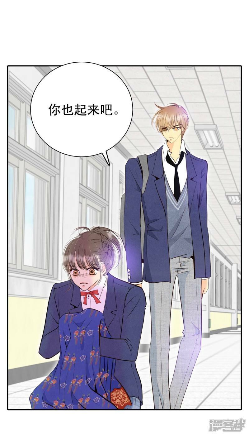 第339话 “犯人”现形（1）27