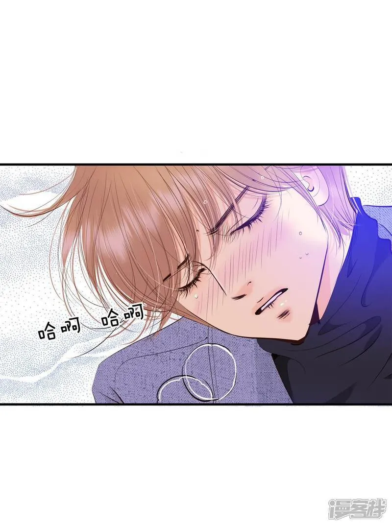 第499话 酒后真言（2）28