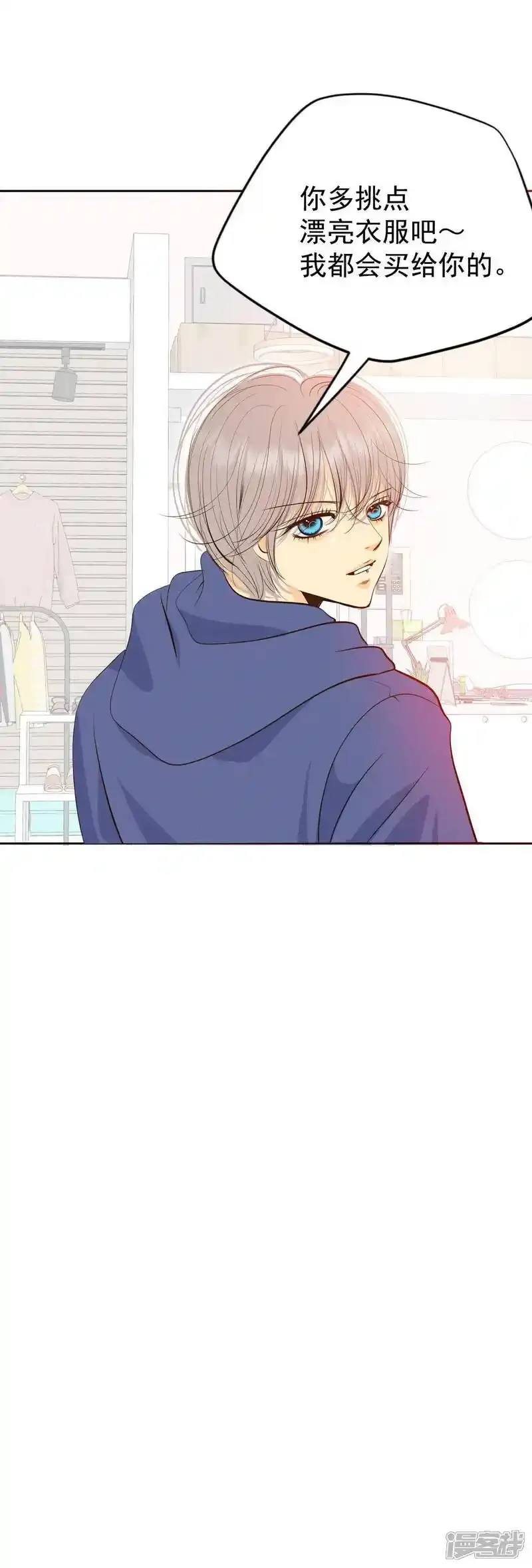第478话 中路逛街（2）19