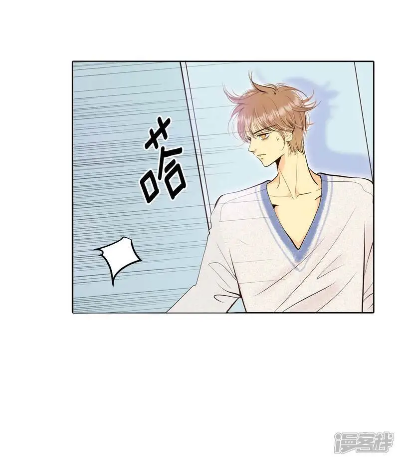 第463话 乌龙（2）21