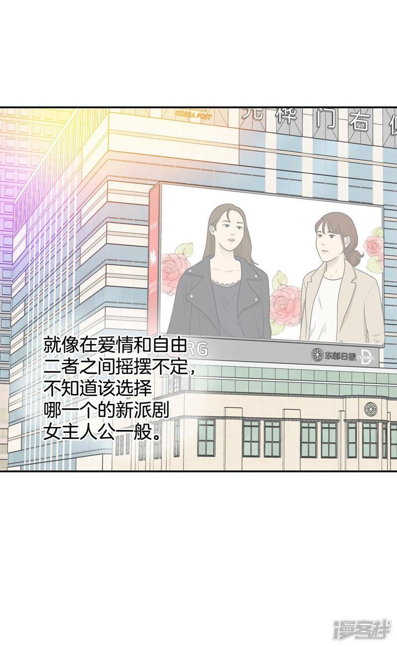 第294话 爷爷的夙愿（2）5