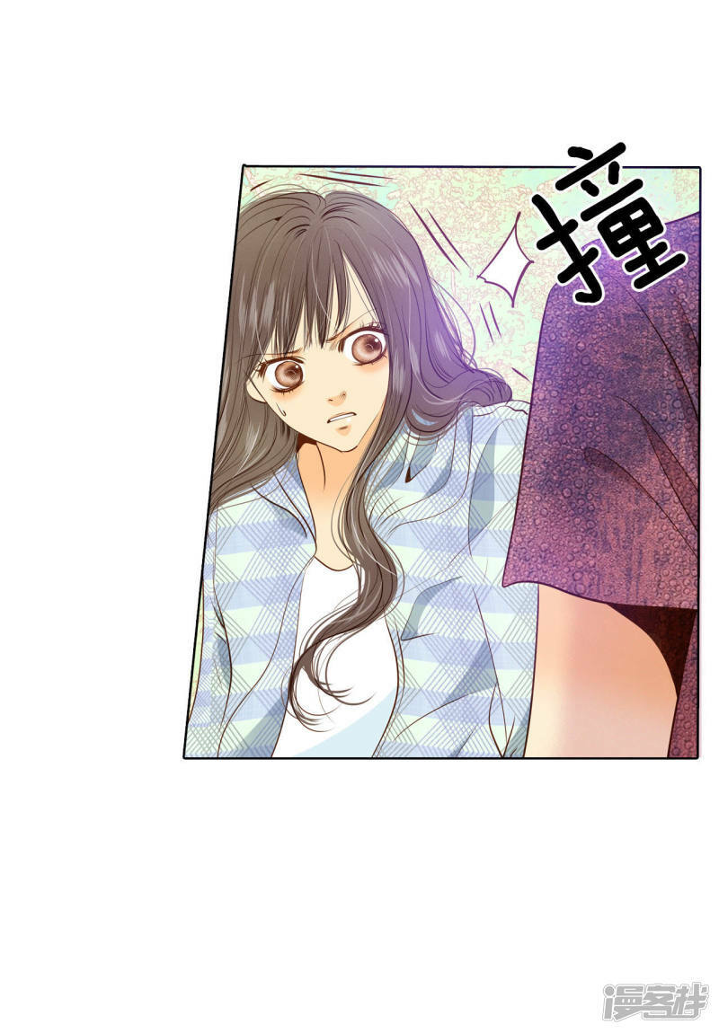 第38话 为了钱结婚22