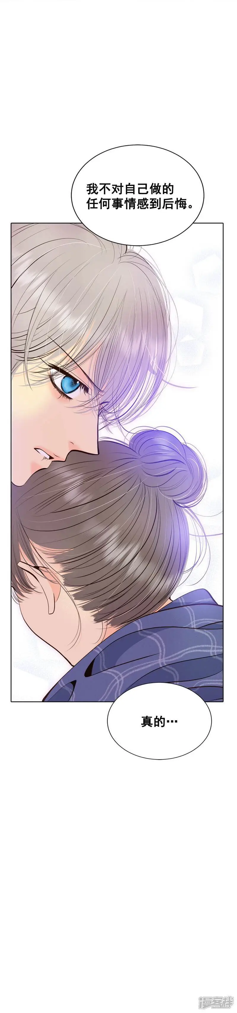 第457话 消耗品（2）17