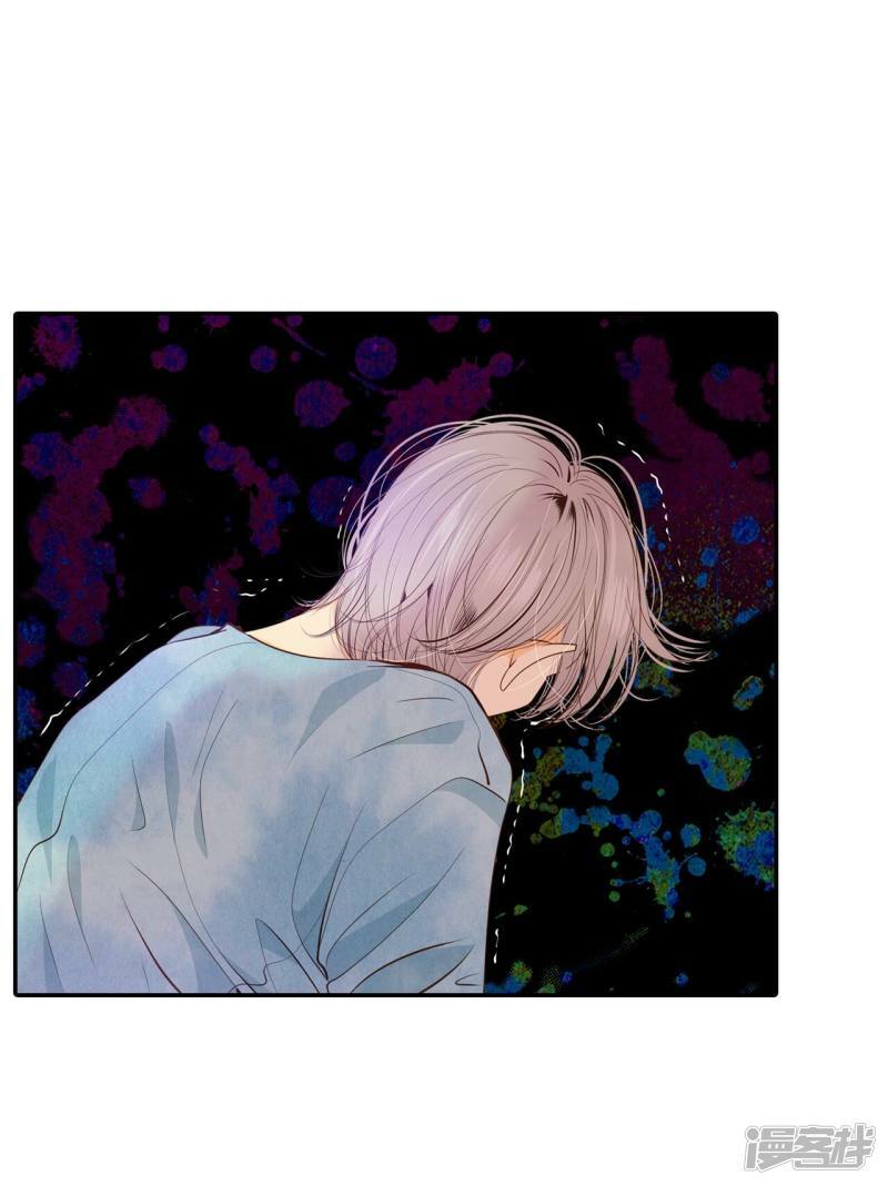 第196话 闯祸（1）7