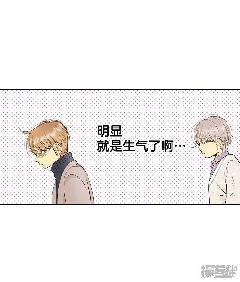 第432话 旧物（1）21