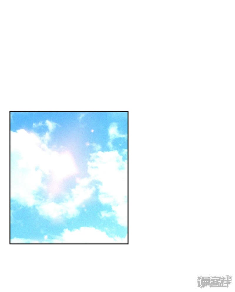 第17话 成为宫斗剧女主角1