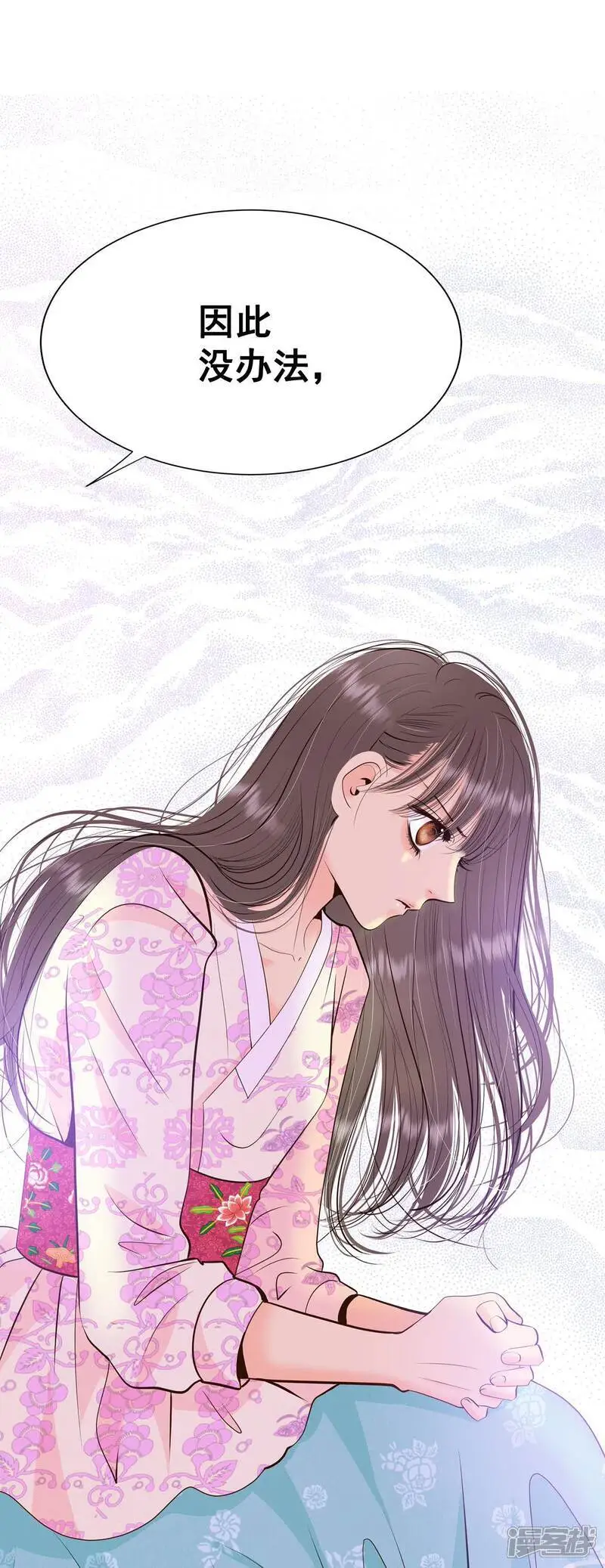 第425话 独家新闻（3）31
