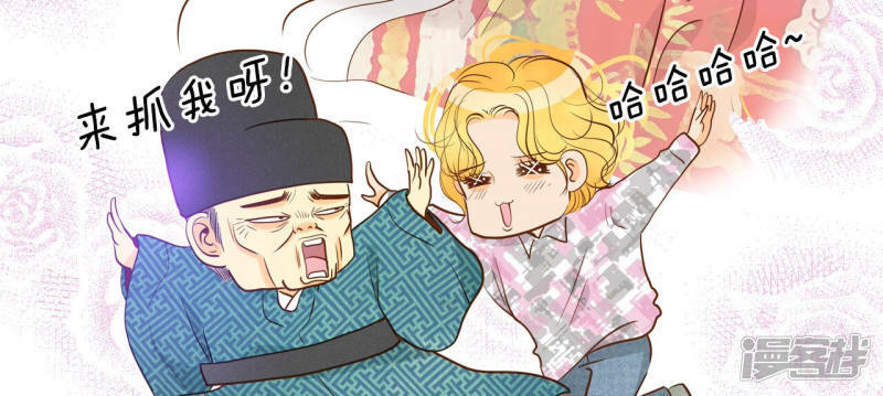 第132话 回宫(2)36