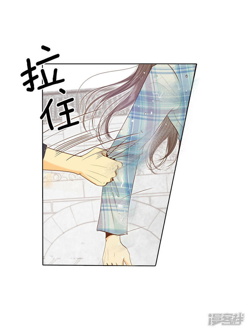 第113话 道别10