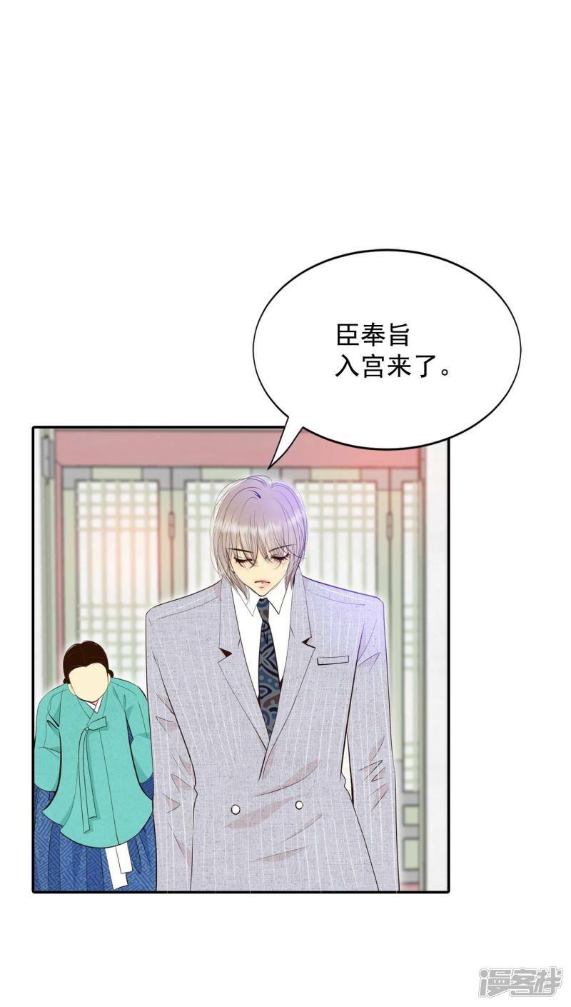 第302话 病倒（2）18