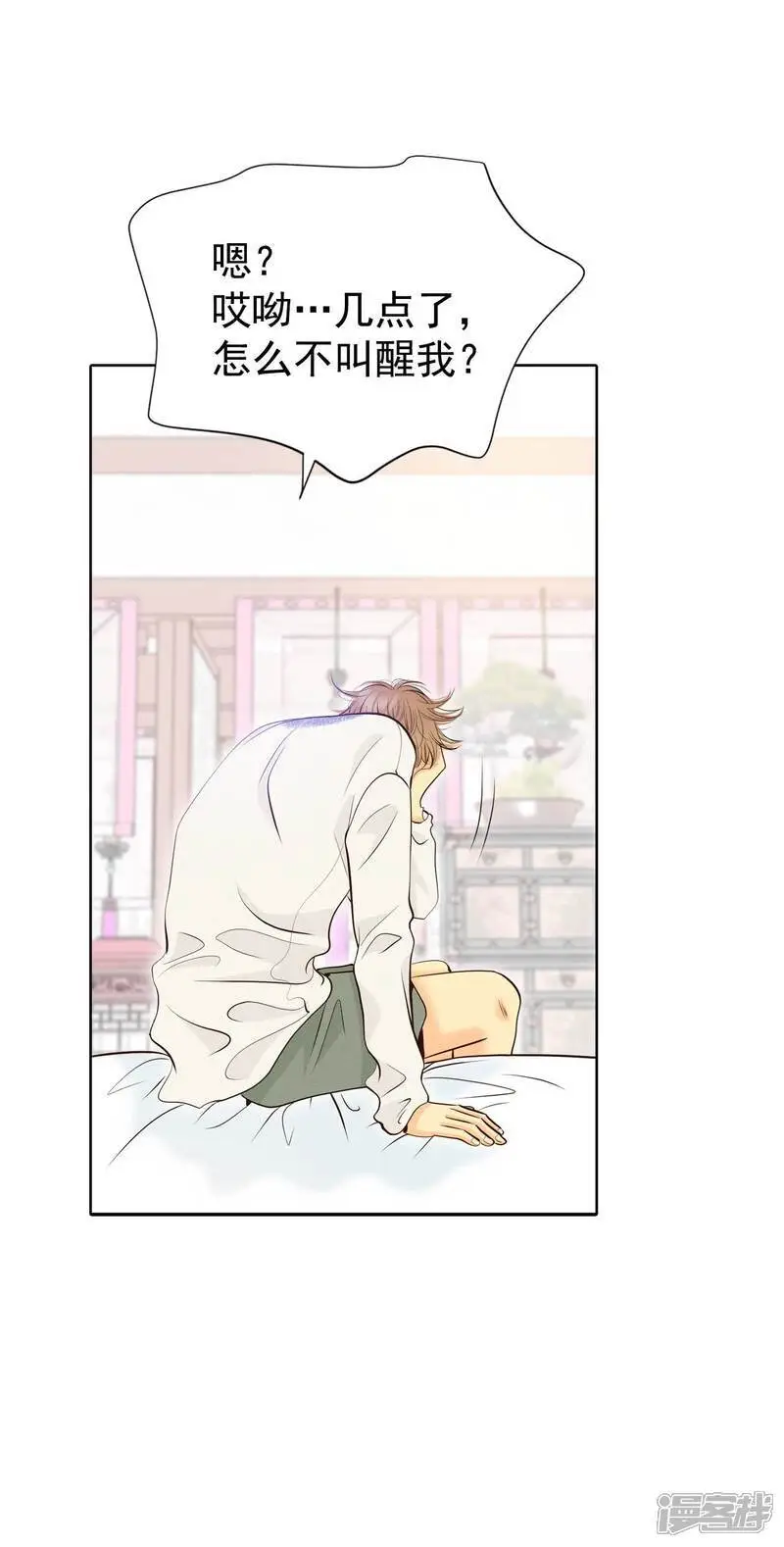 第460话 访问儿童医院（2）20
