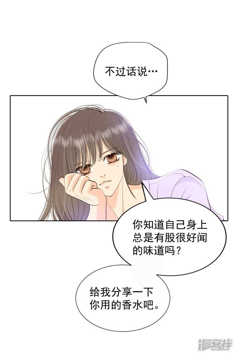 第388话 抓人（2）3