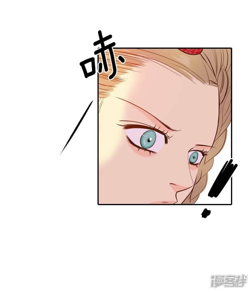 第188话 端倪（4）1