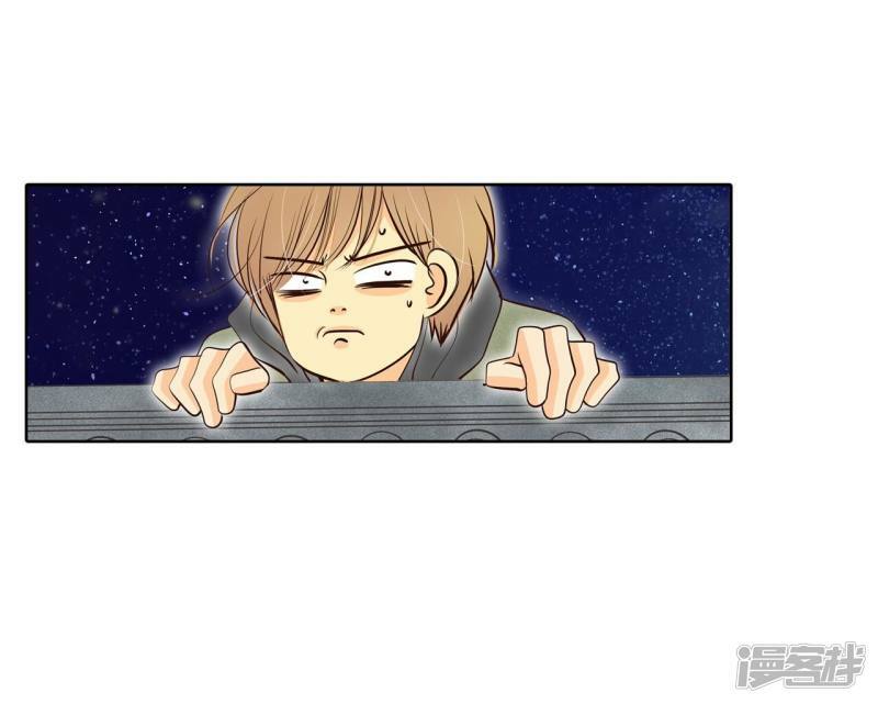 第373话 离家出走（2）9