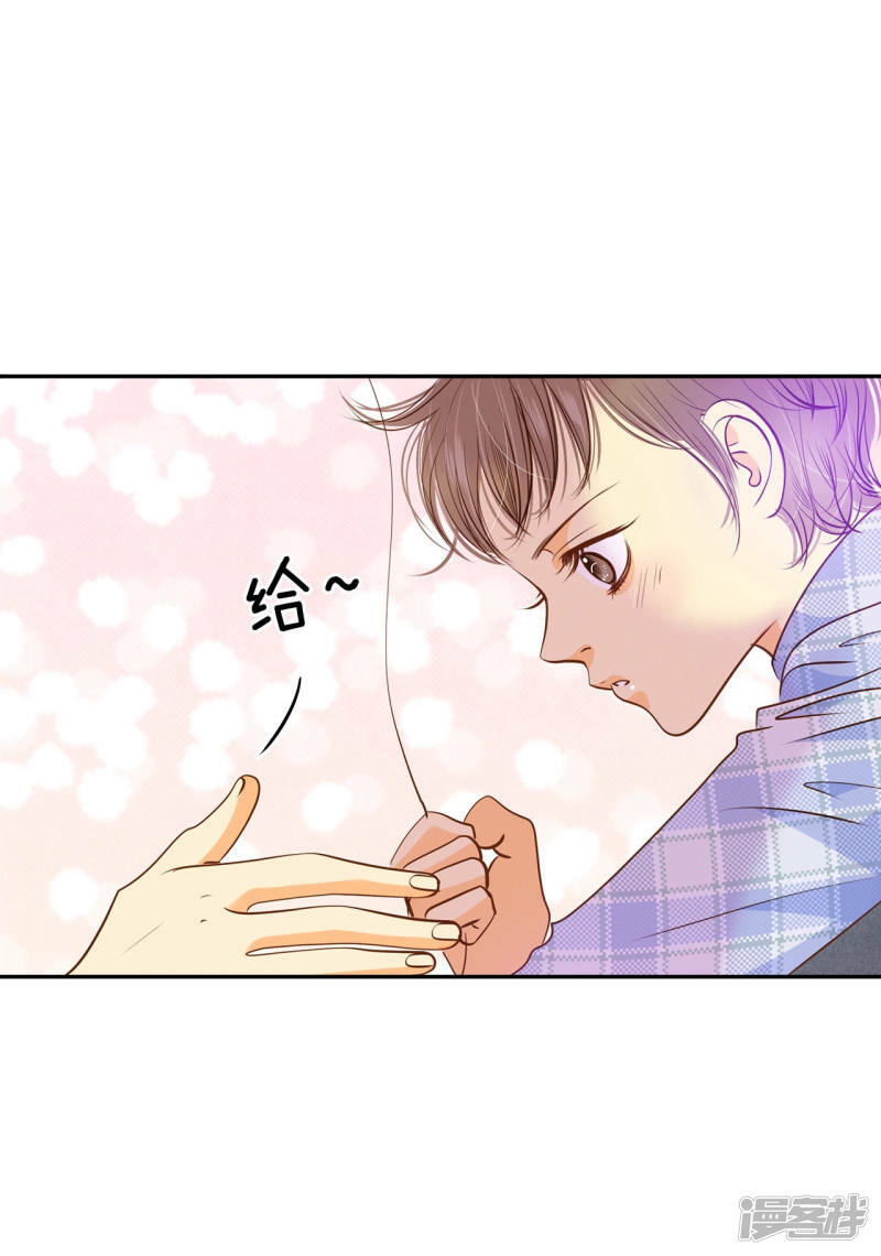 第125话 我想出去5