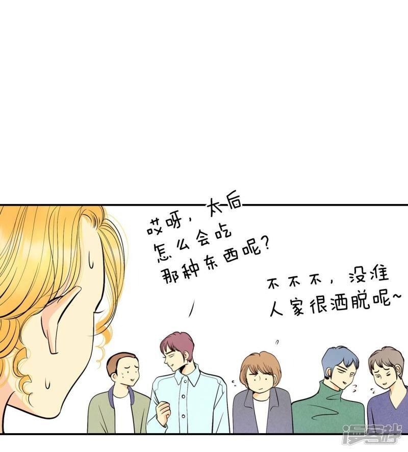 第342话 病危（1）10