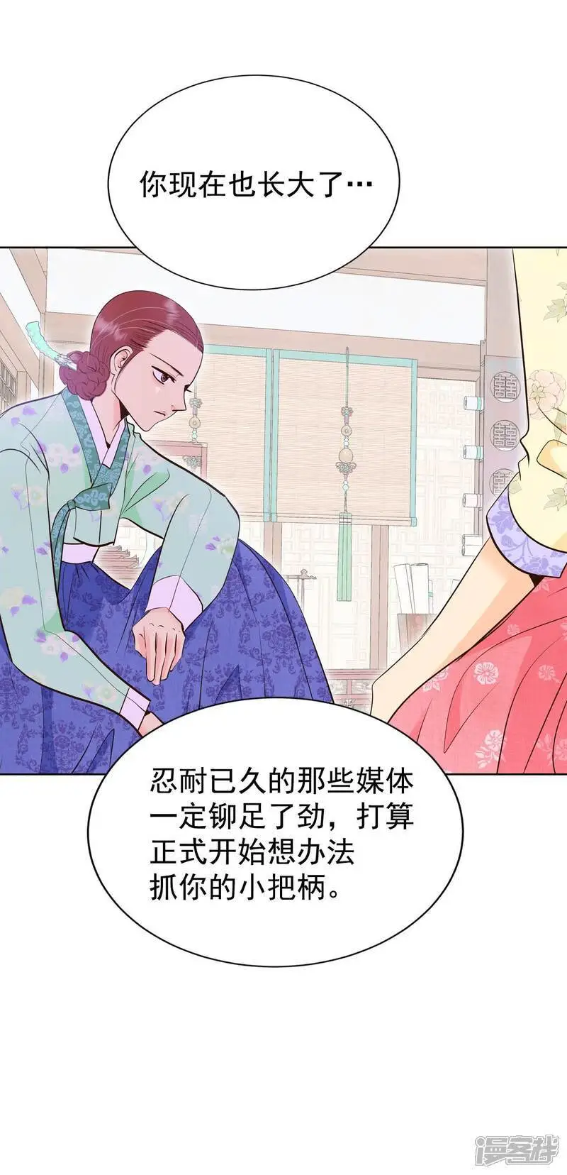 第475话 提议留学（2）2