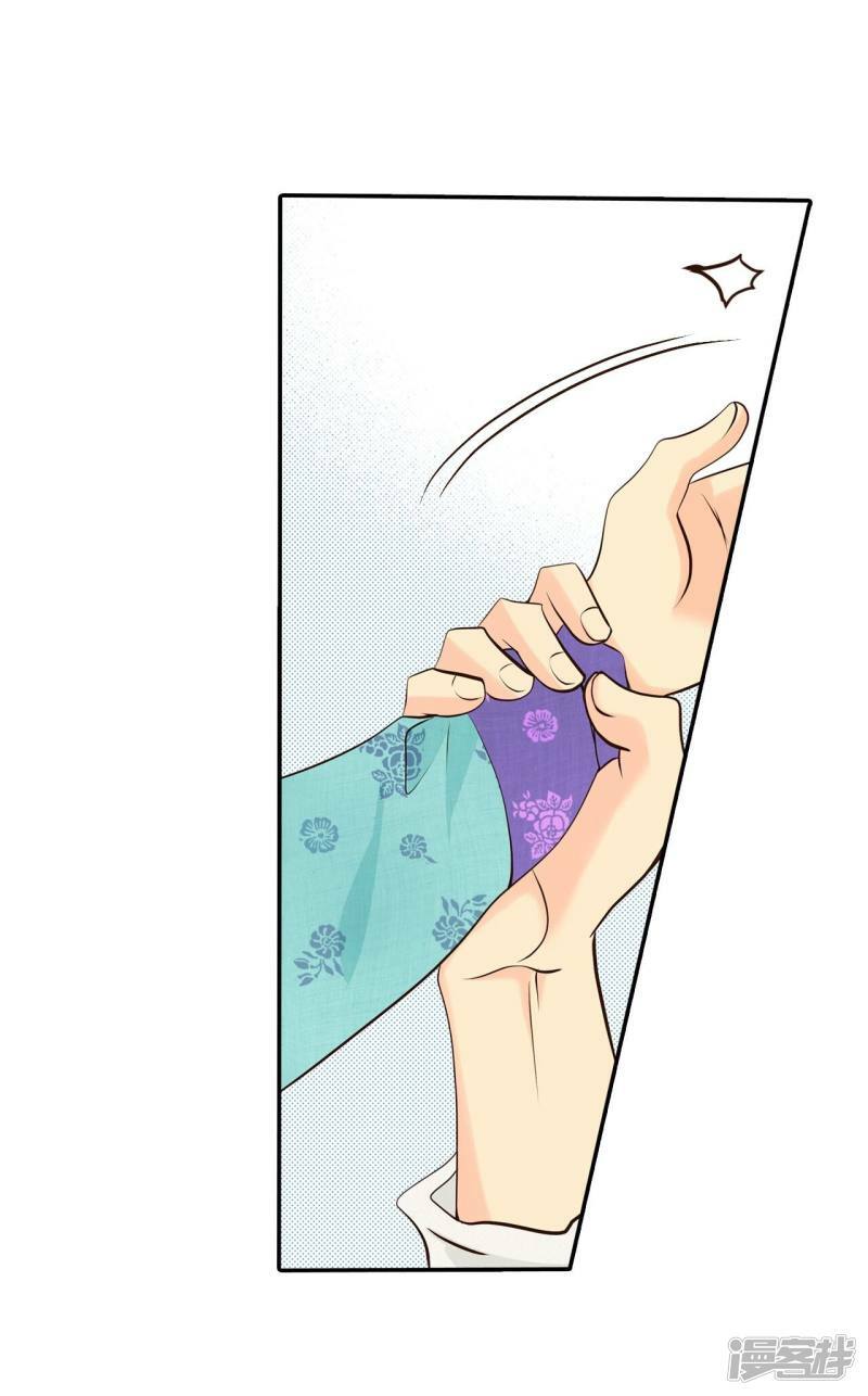 第336话 寻找翟衣（1）22
