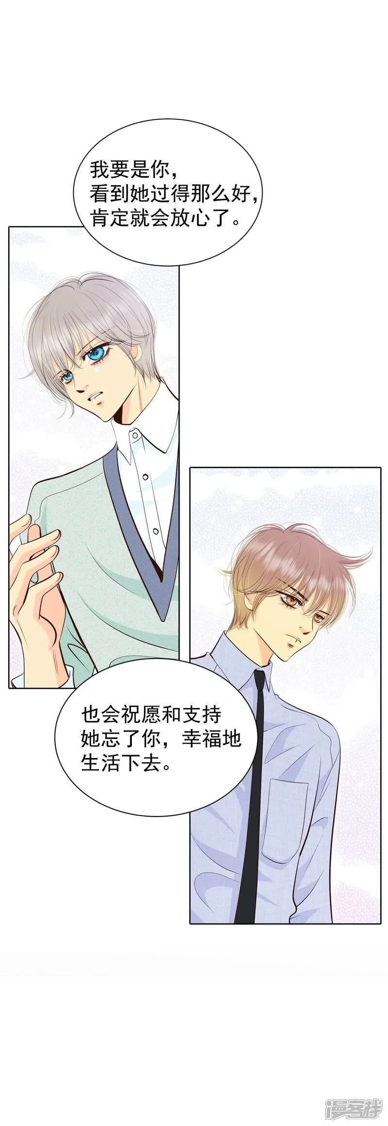 第484话 外部人员（2）10