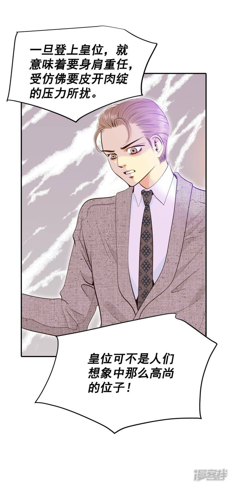 第344话 病危（3）14