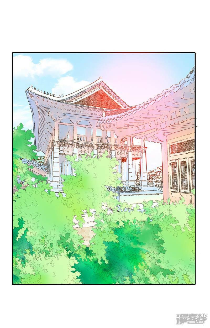 第223话 第一次（3）8