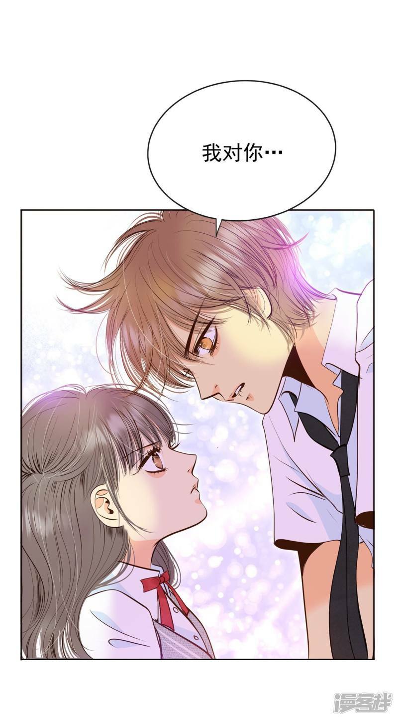 第245话 表白（3）10