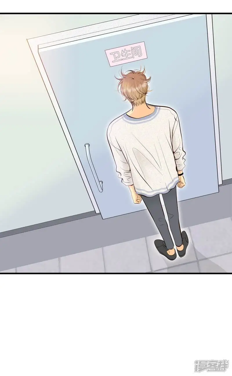 第463话 乌龙（2）7