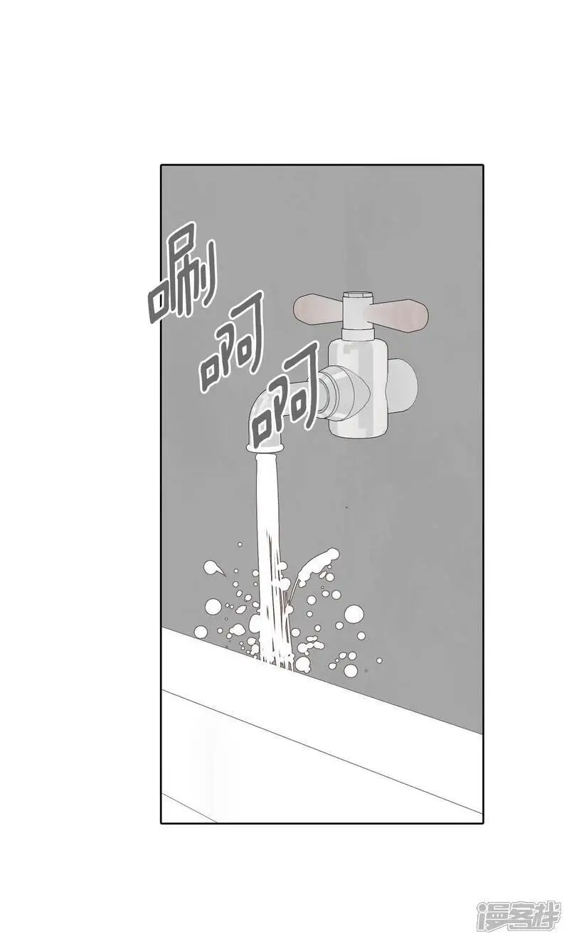 第467话 振作（3）10