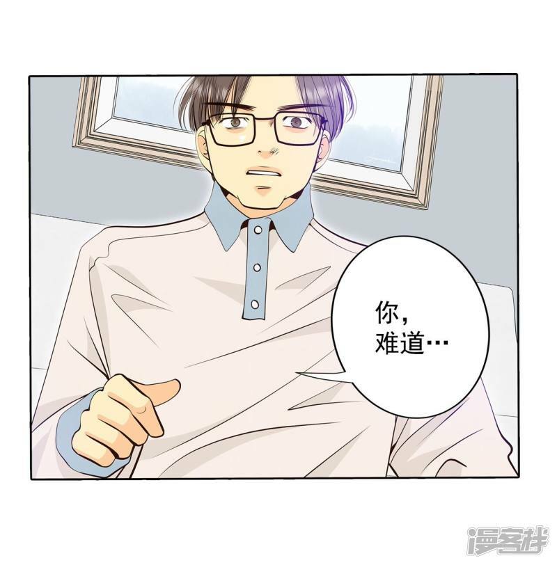 第383话 接受与接受（3）13