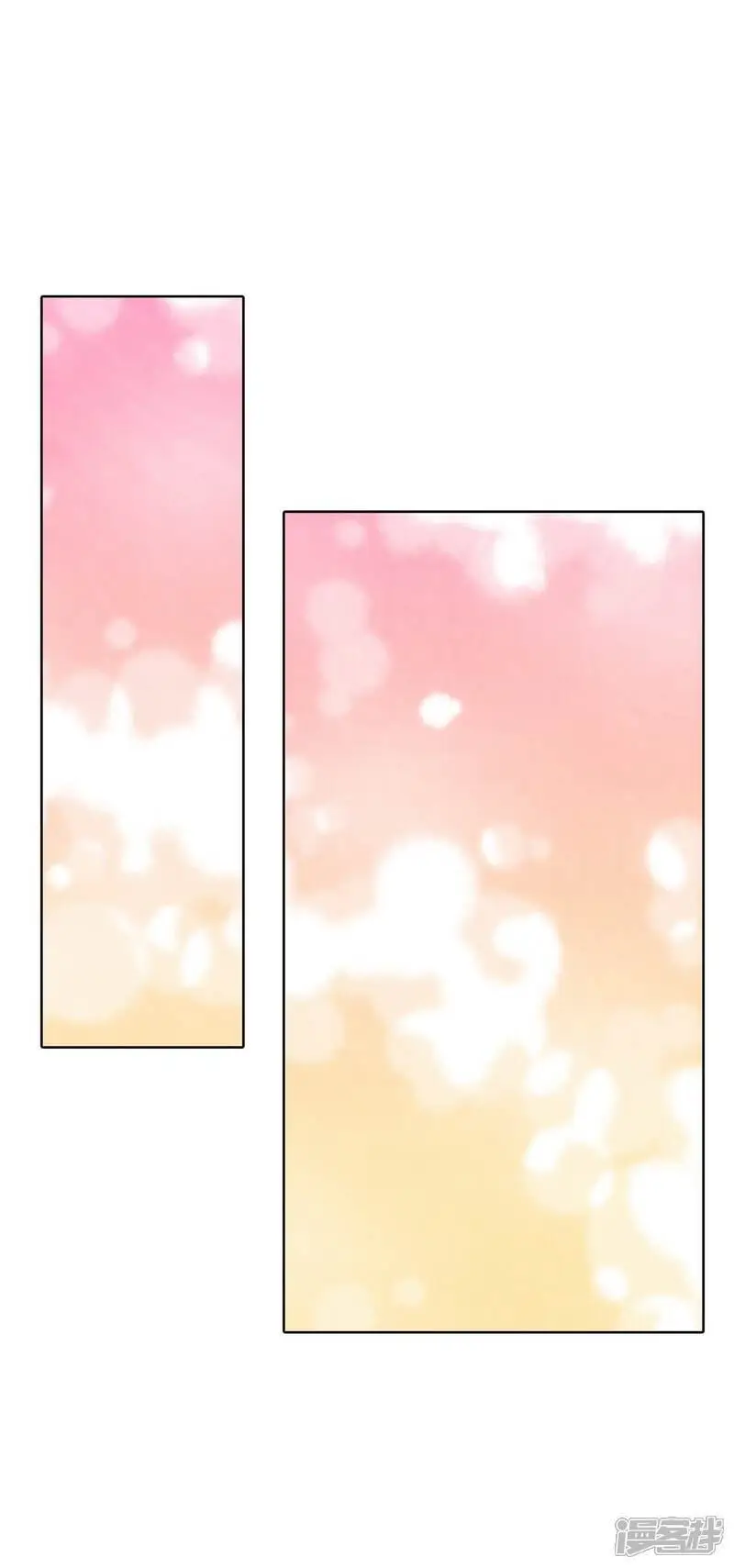 第457话 消耗品（2）23