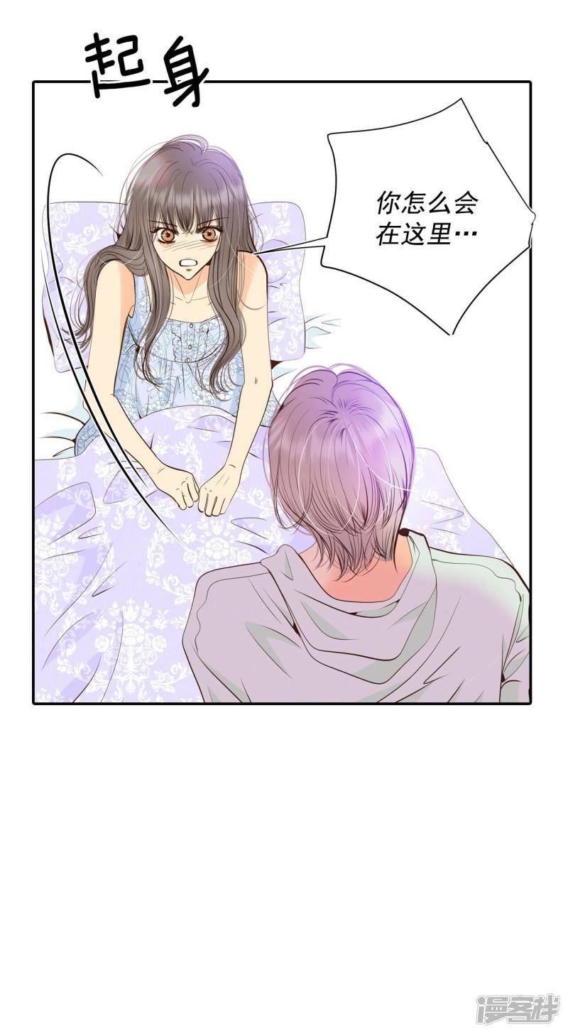 第231话 外命妇（2）18