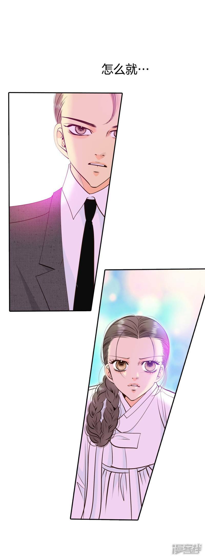 第309话 纠结（3）17