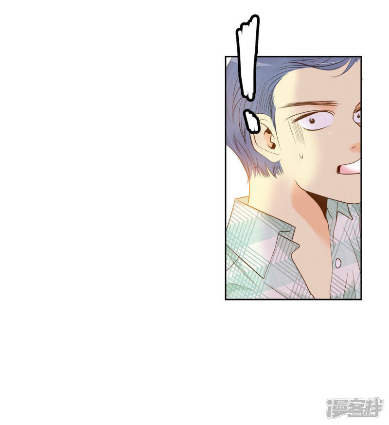 第7话 这样的孽缘？9
