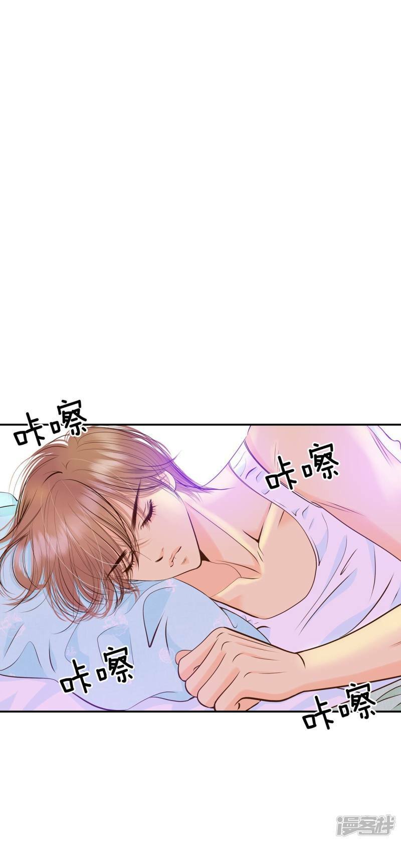 第273话 错饮（2）1