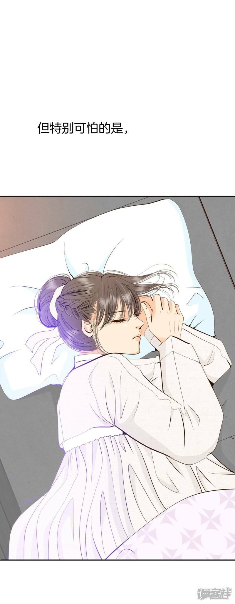 第351话 预感（1）28
