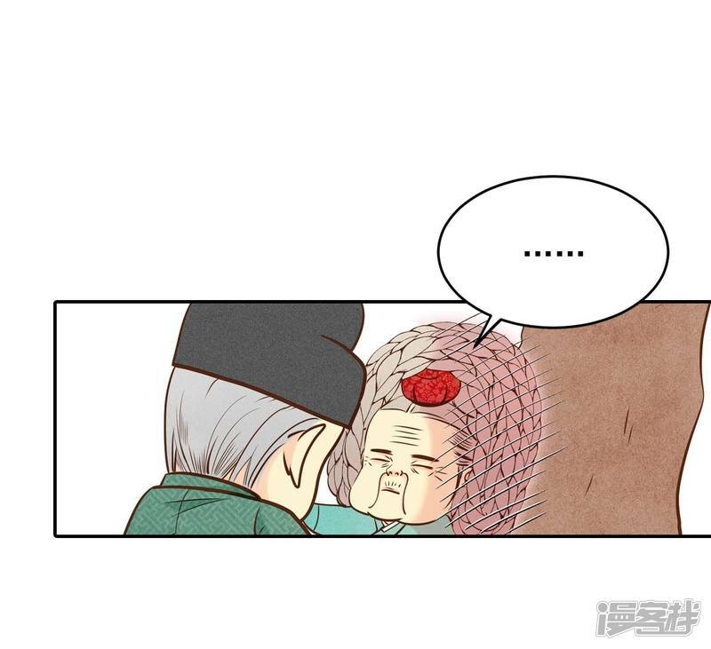 第225话 专家（2）24