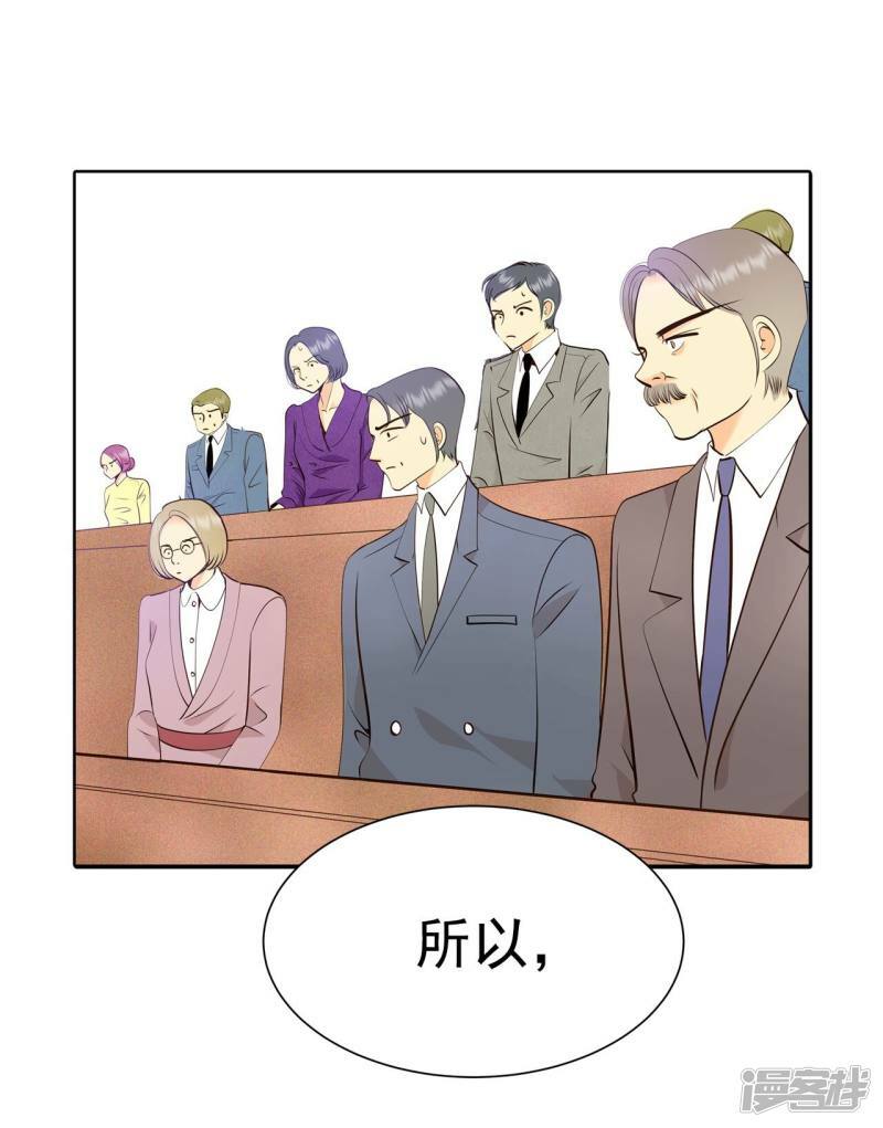 第370话 承诺（2）11
